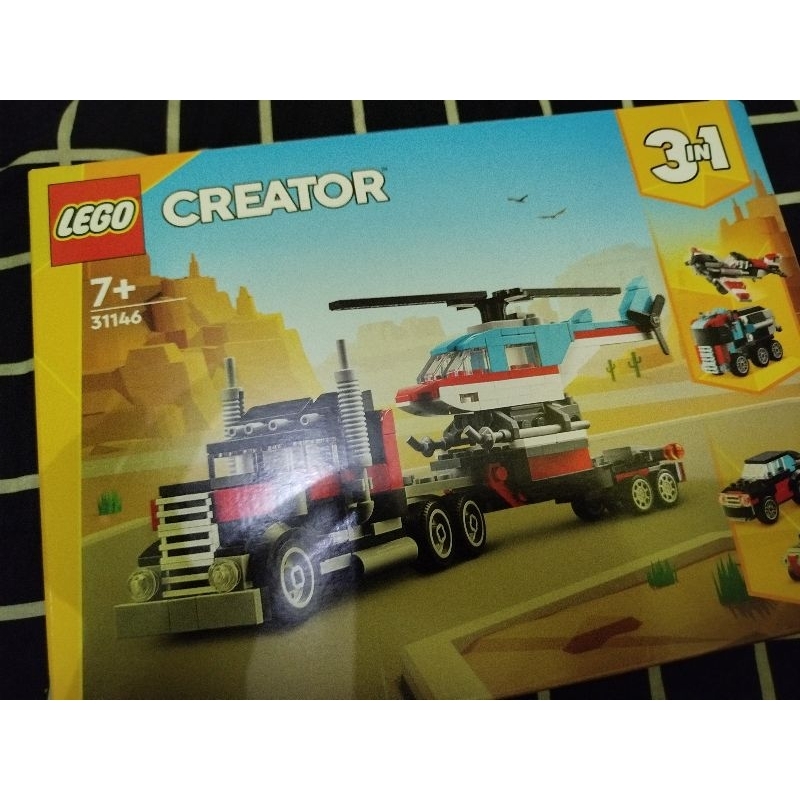 lego creator