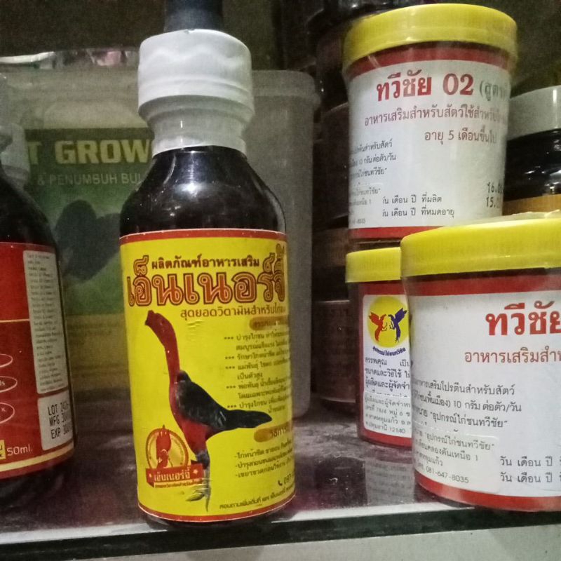 super energi liquid vitamin untuk ayam