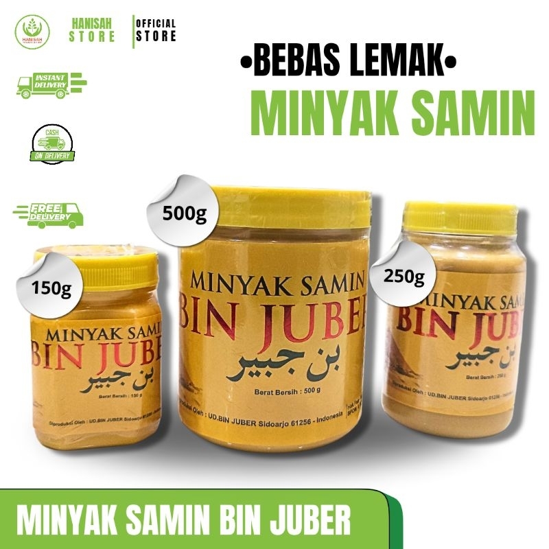 

Minyak Samin Bin Jubair