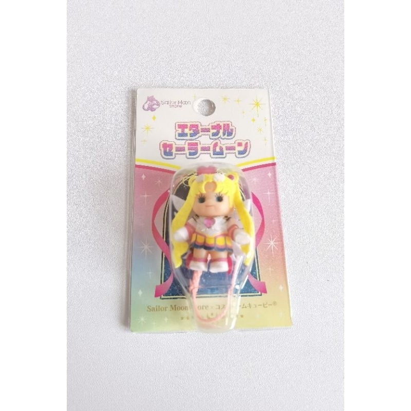 Sailor Moon Eternal Sailor Moon Sailor Moon Store x Costume Kewpie