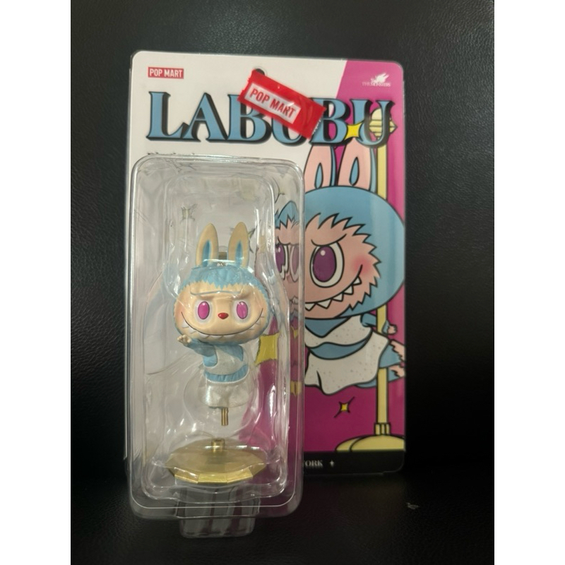 ORIGINAL POPMART LABUBU RHYTHMIC GYMNASTICS FIGURE