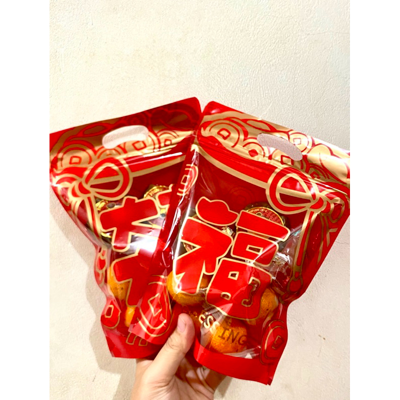 

Mini hampers/Parsel/Goodie bag Imlek Murah