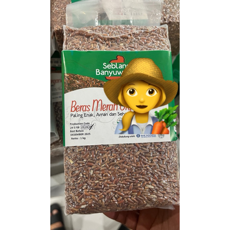 

Beras Merah Paling Enak 1kg