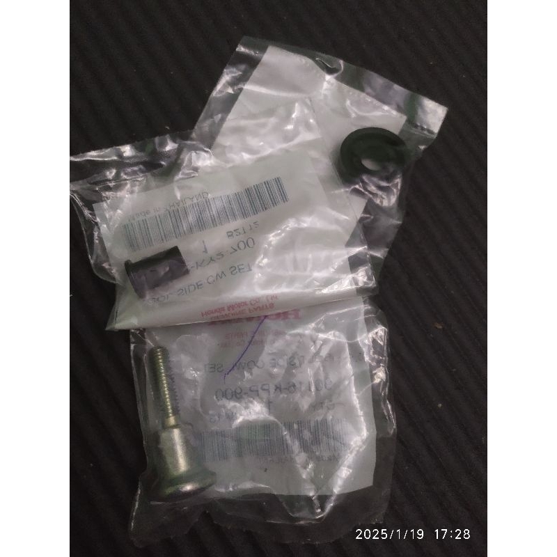 Baut Body Jok NSR RR/SP/RRW CBR Old