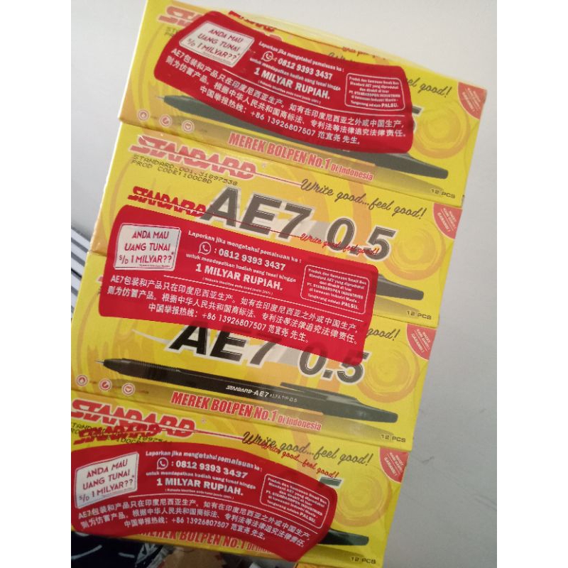 

ballpoin standart ae 7