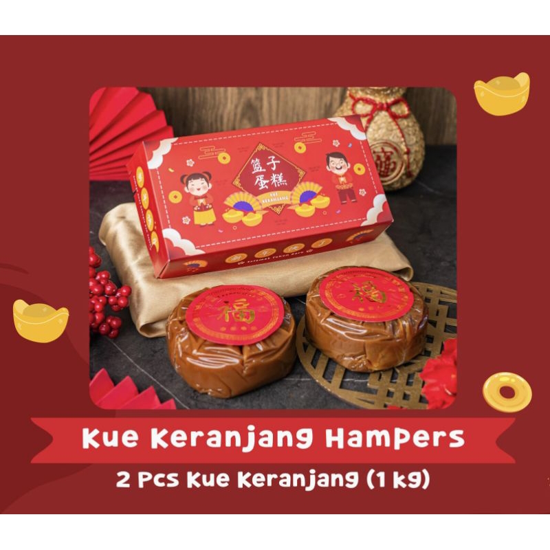 

Kue Keranjang Bundling Loves Semprong - Hampers Imlek CNY 2025