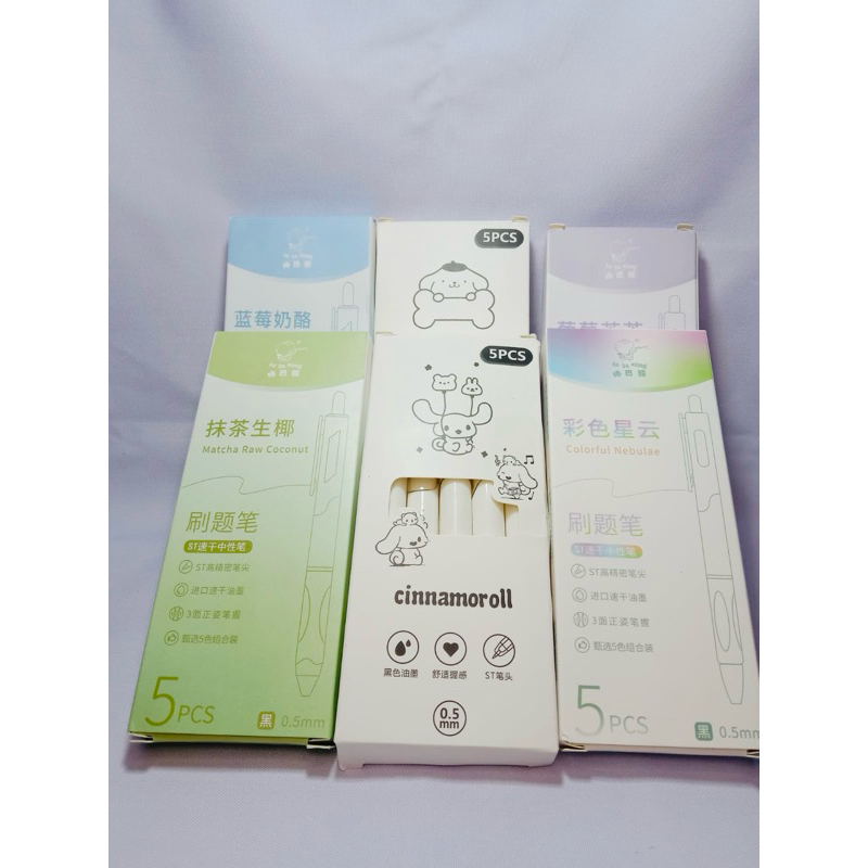 

pulpen tindis dengan motif unik