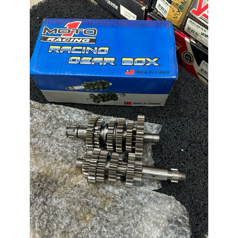 Rasio Set Moto1 Racing Ninja R RR SS KR150 R Baru Tuneup Harian Drag Sunmori