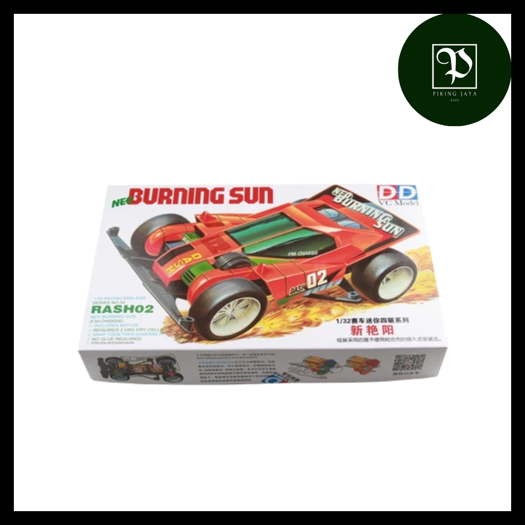 Tamiya Mini 4WD DD Ruize Neo Burning Sun FM Chassis - Rep. Tamiya Merk DD Ruize