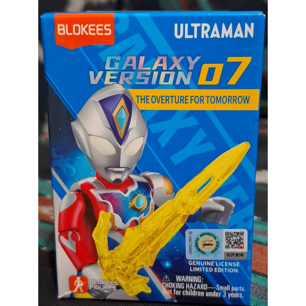 Blokees Ultraman Galaxy Version (GV) 07 Ultraman Decker Miracle Type