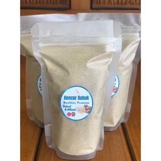 

Kencur Bubuk 100% Asli Dari Pure Kencur yang digiling menjadi Bubuk bumbu Seblak
