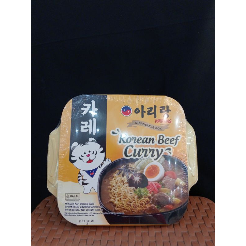

Arirang Disposable Box Korean Beef Curry
