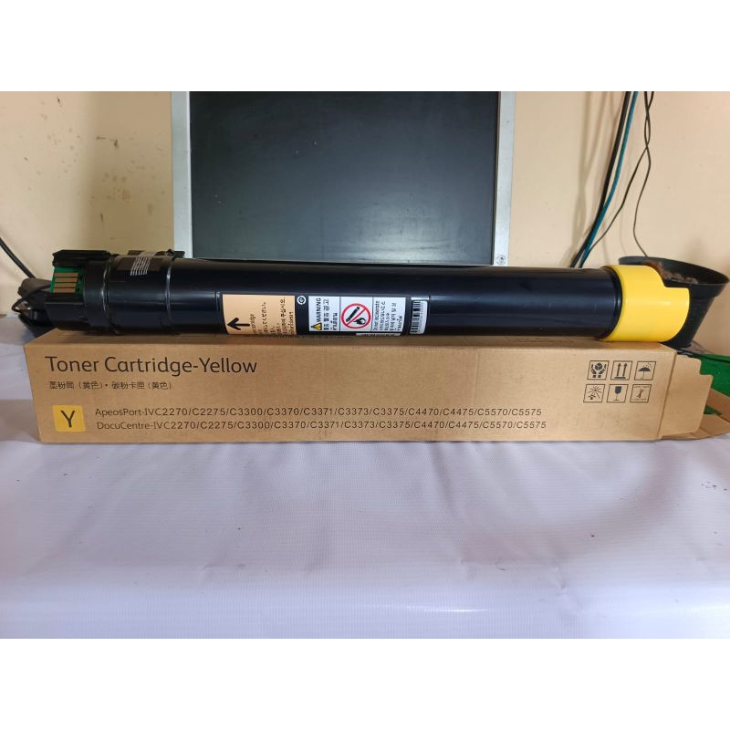 Toner Cartridge Fuji Xerox Apeosport IV V C 3370 5575 YELLOW
