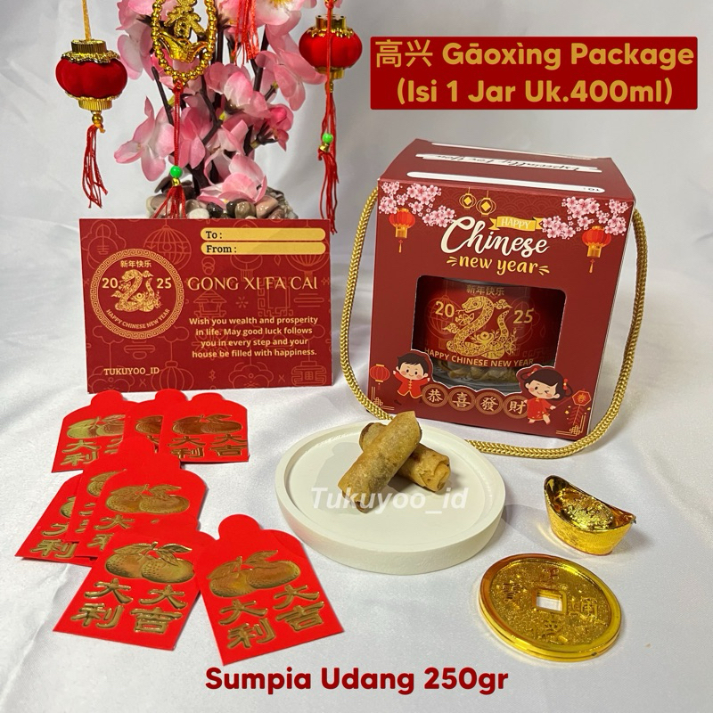 

Hampers Imlek 2025 Ready Stock | Gāoxìng Package Isi 1 Jar Sumpia Udang | Free Greeting Card & Box Tema Imlek