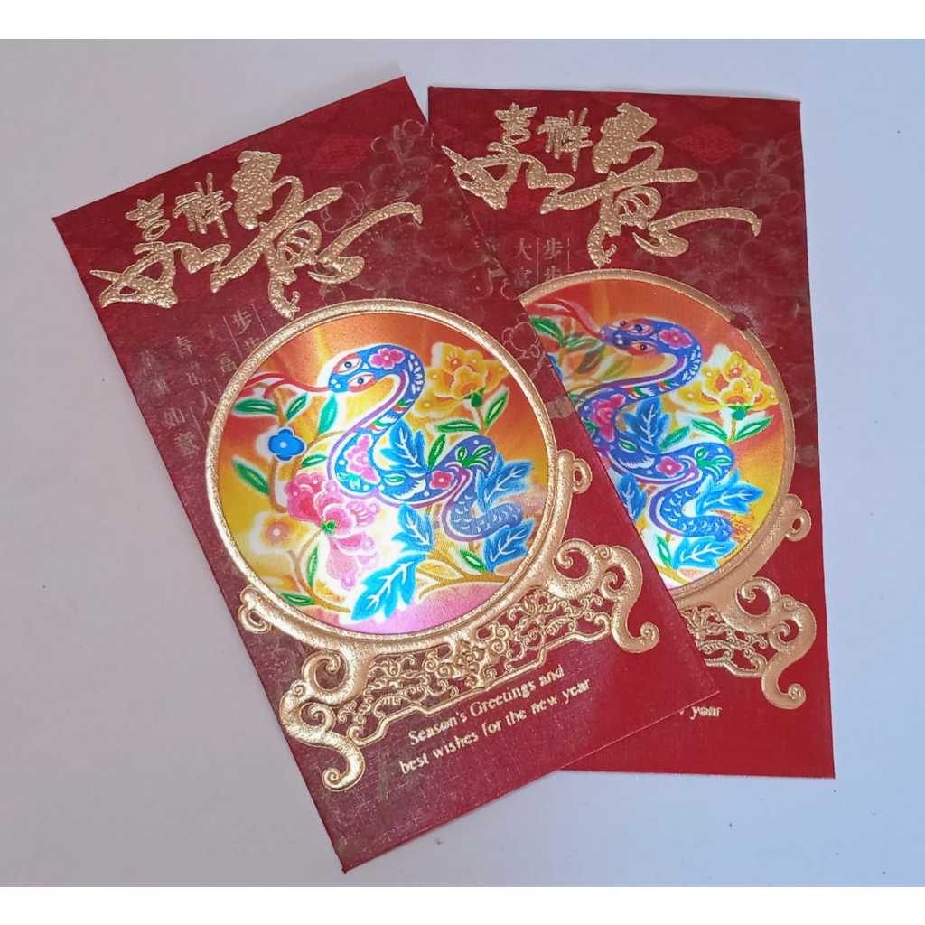 

Angpao Imlek Shio Ular 3 Dimensi Bahan Kertas Merah - Isi 2pcs
