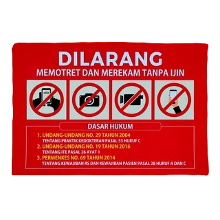Poster Larangan Memotret, Dilarang memotret, poster larangan merekam