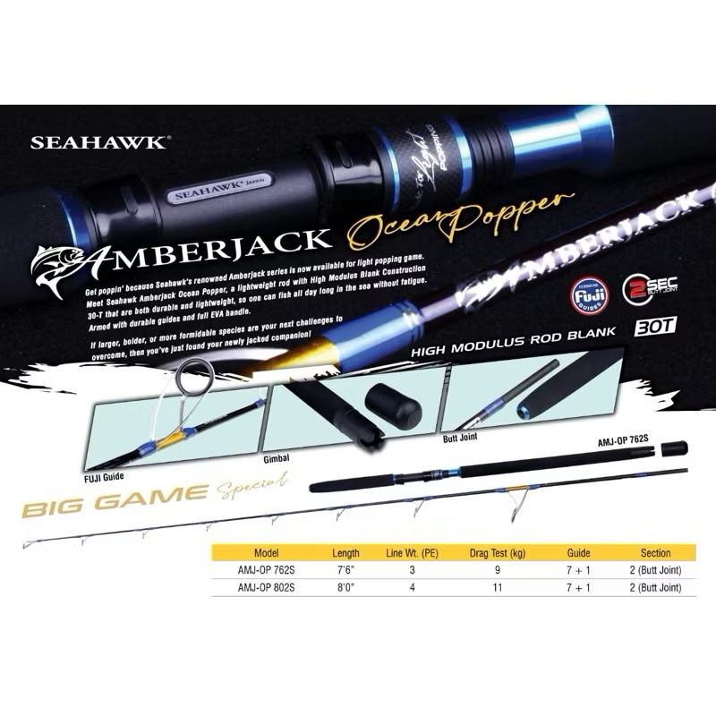 JORAN POPPING SEAHAWK AMBERJACK OCEA POPPER
