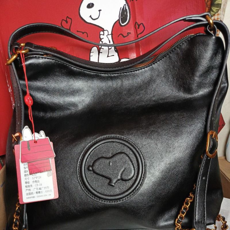 TAS TOTE RANSEL SNOOPY