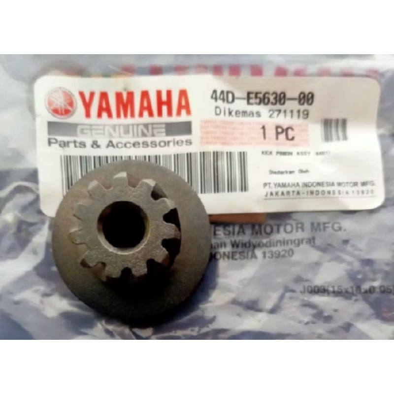 ori Yamaha gigi nanas pinion Xeon old lama lawas karbu xeon 125 rc kick assy lawan kik selah gear pe
