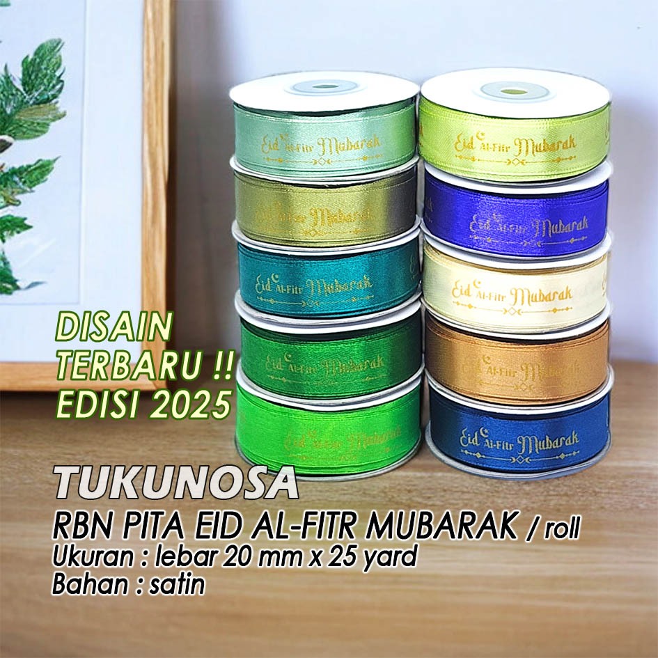 

PERROLL PITA EID AL-FITR MUBARAK 20 MM PITA LEBARAN PITA HAMPERS RAMADHAN IDUL FITRI PITA SOUVENIR ANTARAN LEBARAN