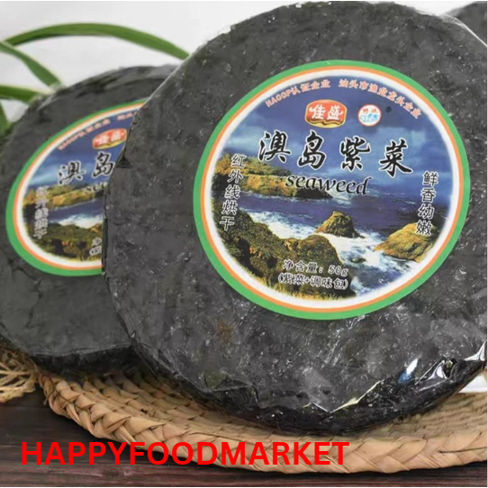 

Rumput Laut Kering / Dried Seaweed / Ci Cai Red Boat Brand 20gr