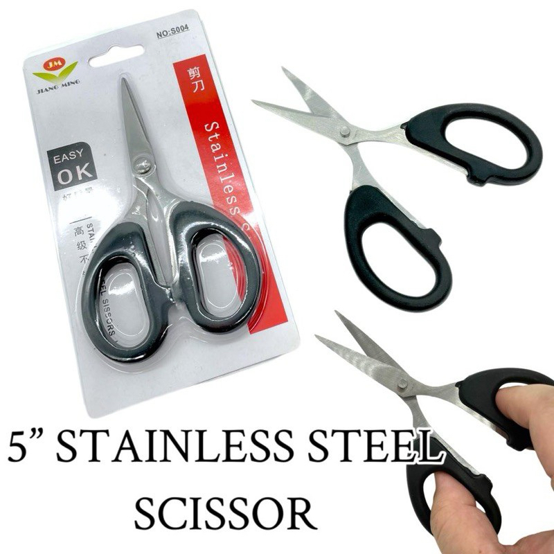 

Gunting Serbaguna Jiang Ming / Gunting Stainless Steel