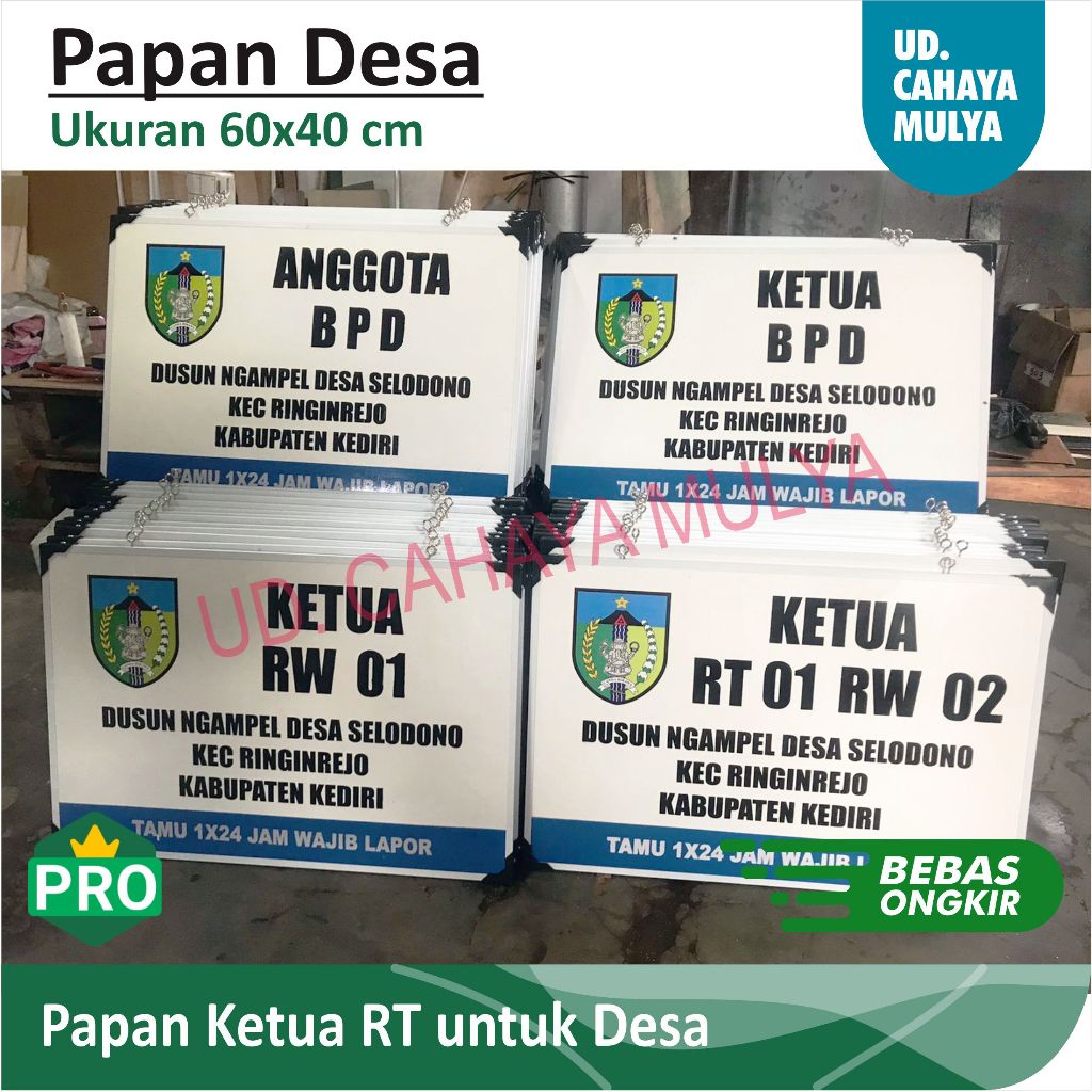 

Papan Nama Ketua RT Desa - 60x40 cm