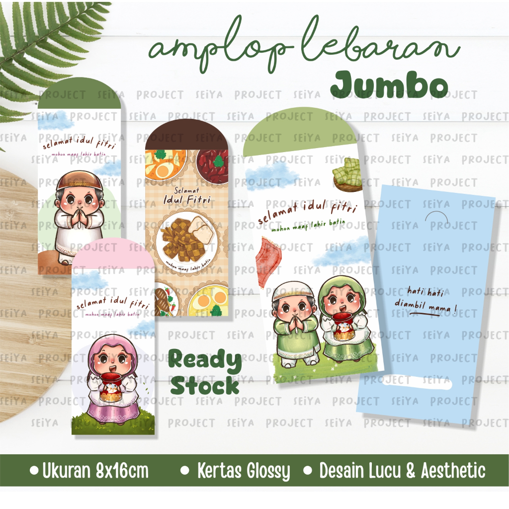 

AMPLOP LEBARAN IDUL FITRI PANJANG JUMBO READY STOCK