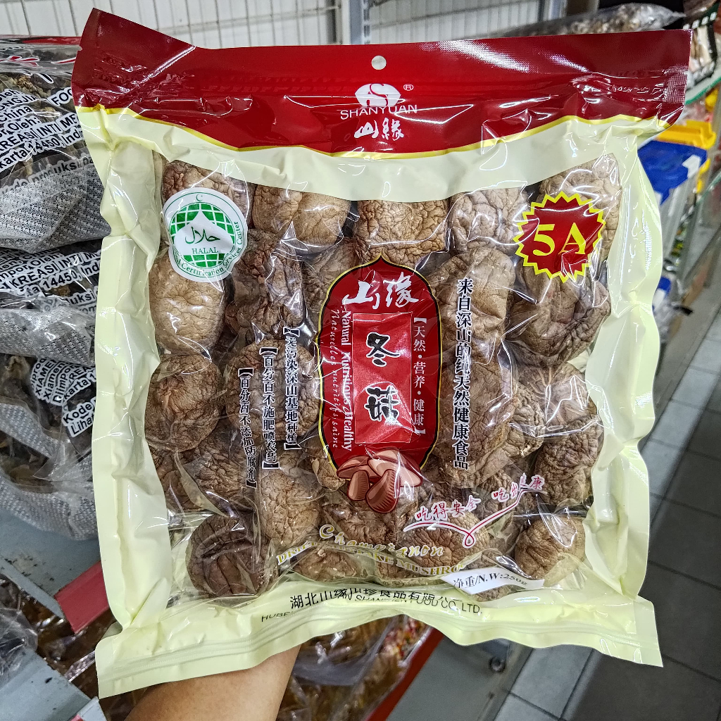 

Jamur Shitake 250 gr Hadiah Orang Tua / Hioko Souvenir Pernikahan