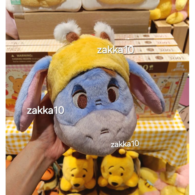 Ohsome Disney Eeyore ( Winnie the Pooh ) Stationery Case Plush Honey Bee Costume | Pen Case | Tempat
