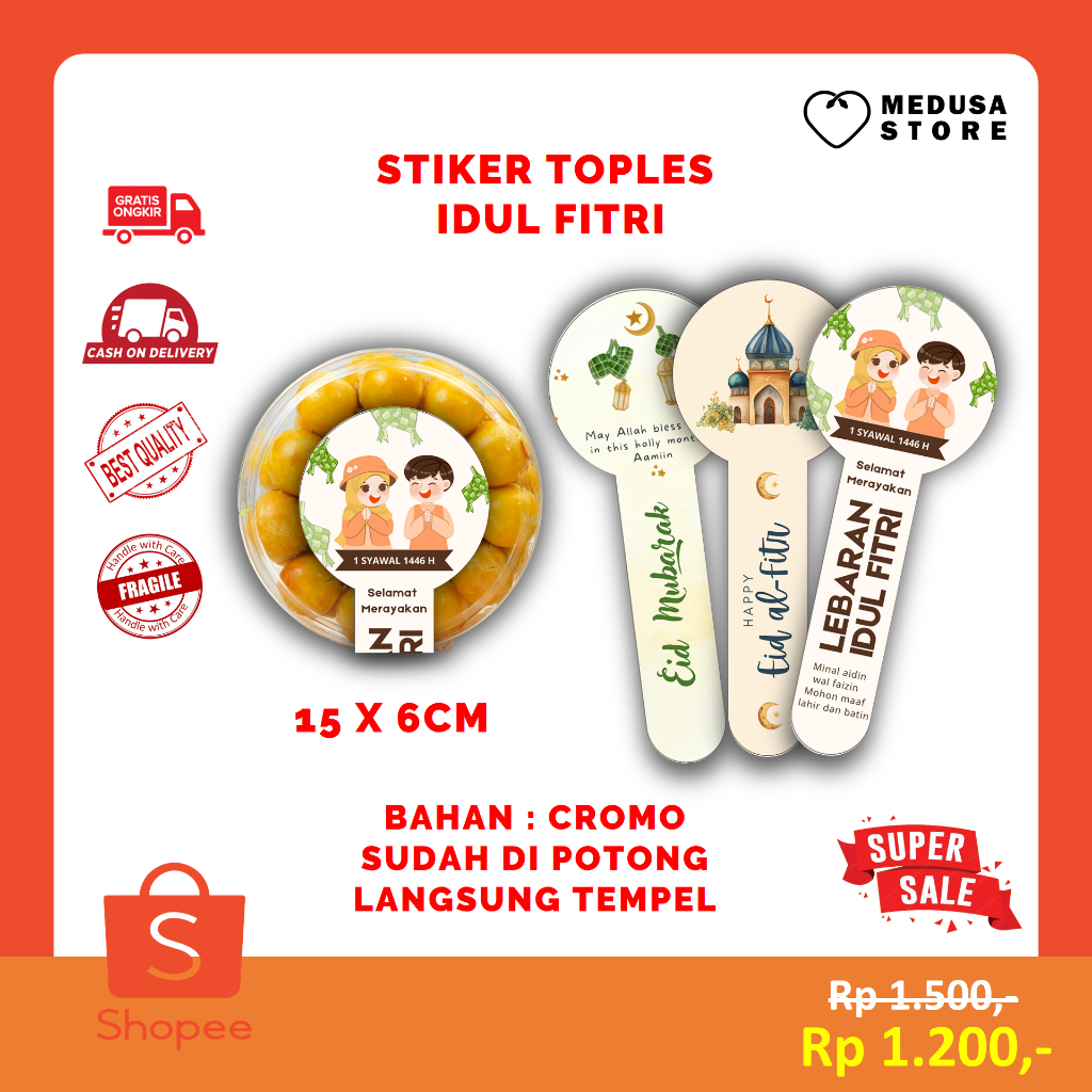 

Stiker Segel Toples Kue Lebaran/ Stiker Toples Idul Fitri Kemasan Makanan dan Minuman