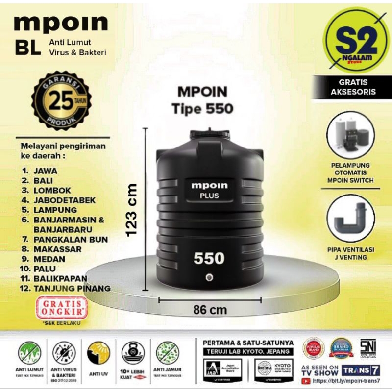 Tandon Air /Toren Air /Tangki Air - MPOIN 550 Liter (invoice)