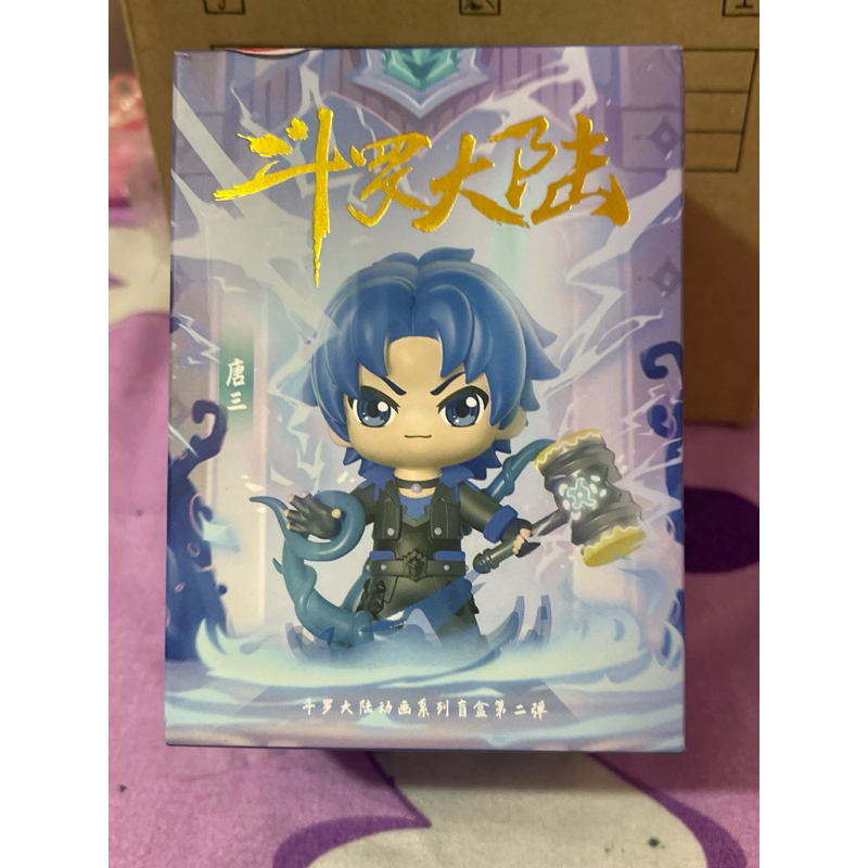 figure Soul Land Xiao Wu