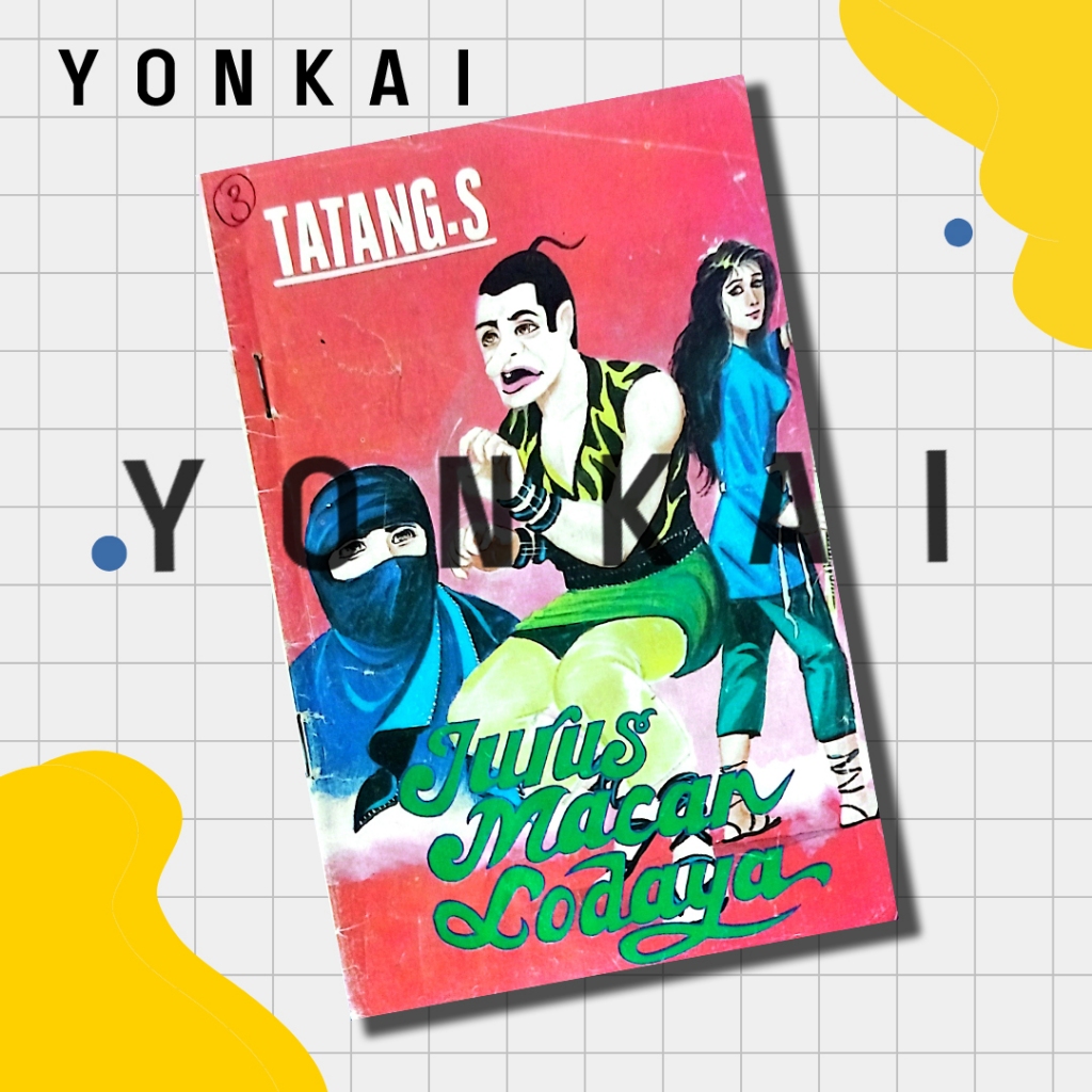 Komik Petruk -   JURUS MACAN LODAYA    (Repro)