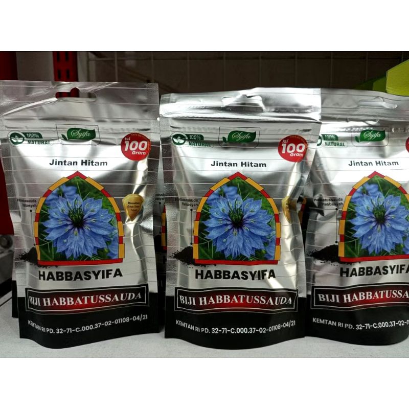 

Biji Jintan Hitam Organik Habbatussauda 100 gram