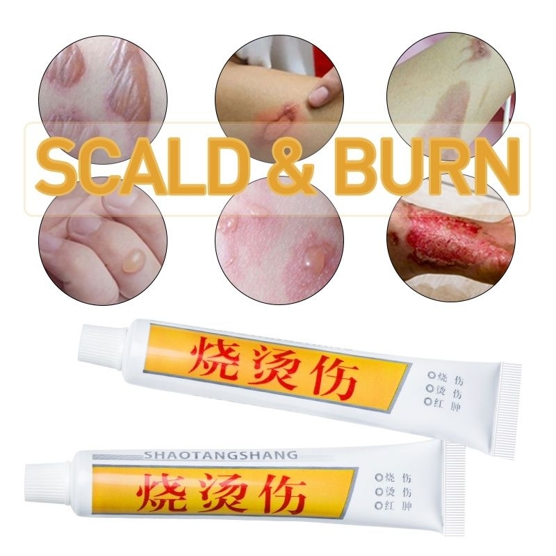 SALEP  KERIM LUKA BAKAR HUA SHAO TANG SHANG CEAM HERBAL CINA AMPUH .