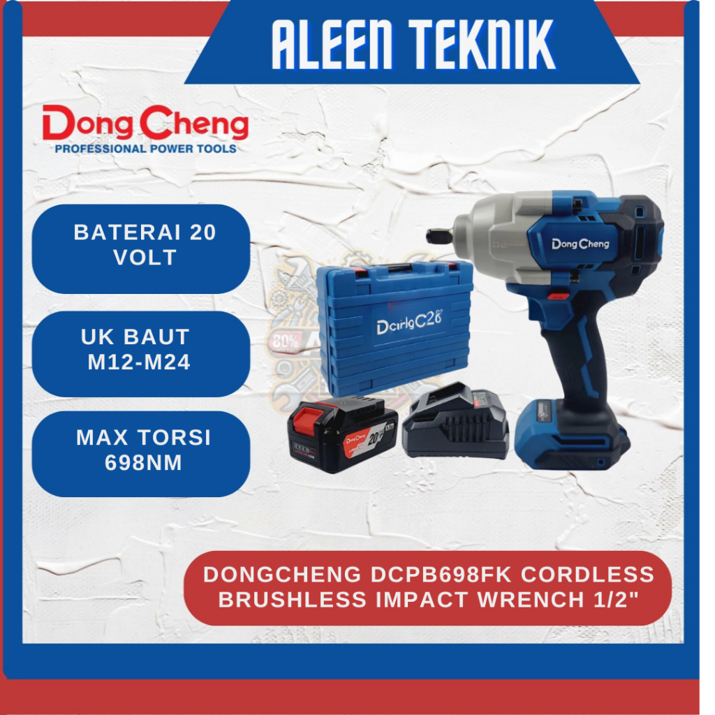 Dongcheng DCPB698FK Cordless Brushless Impact Wrench 1/2" Cordless Impact Wrench Dongcheng DCPB698FK