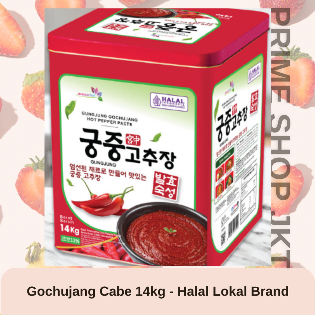 

Gungjung Java Gochujang Cabe Paste 14kg Halal Hot Pepper Paste Pasta Cabai Khas Korea