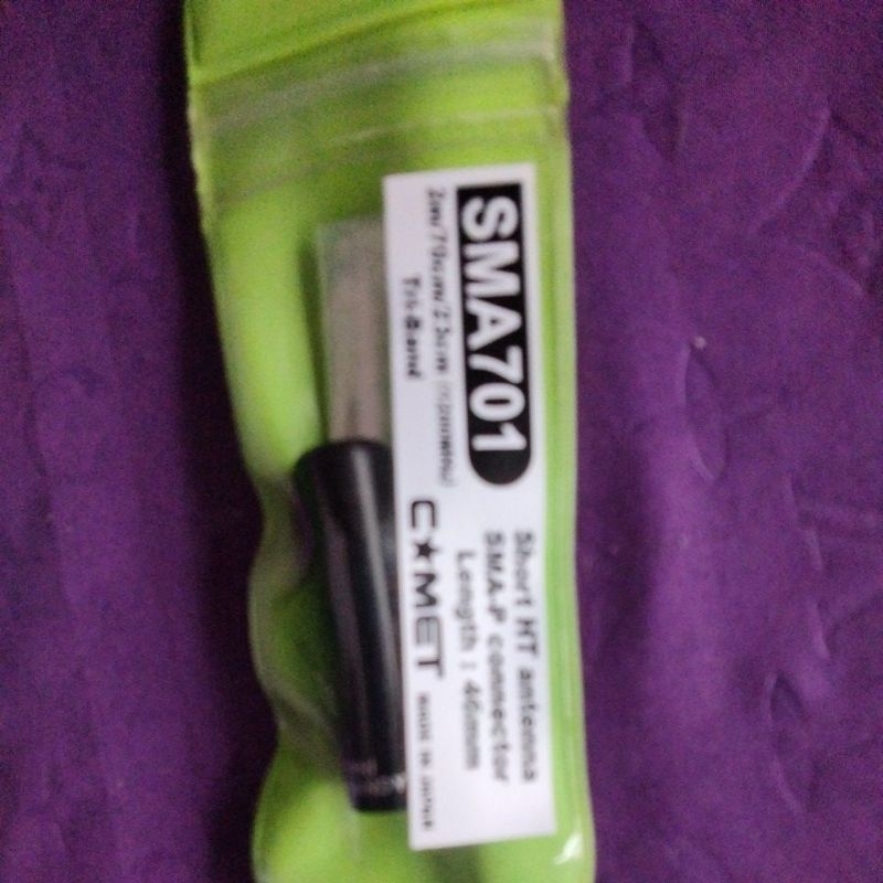 antena comet sma701