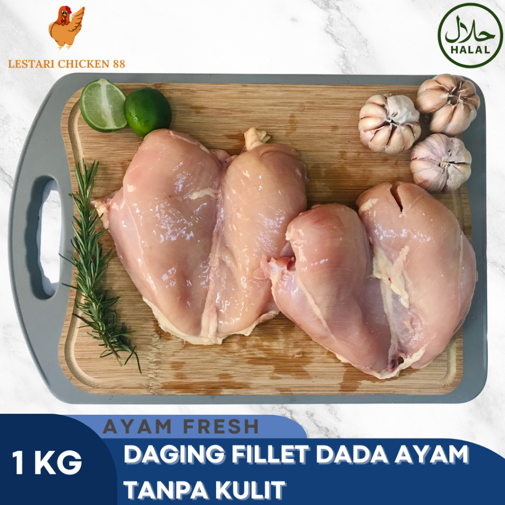 

Dada Ayam Fillet Fresh / Daging Dada Ayam Fillet Tanpa Kulit Fresh