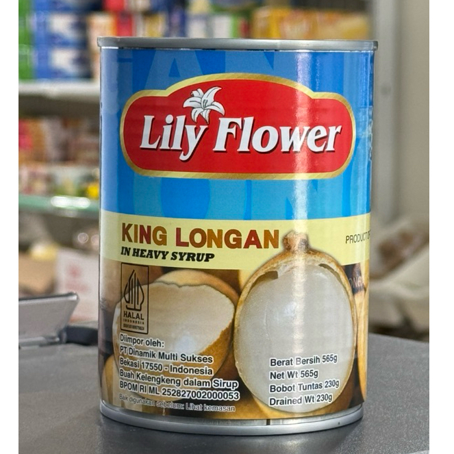 

Lily Flower King Longan in heavy syrup / buah kaleng longan 565gr