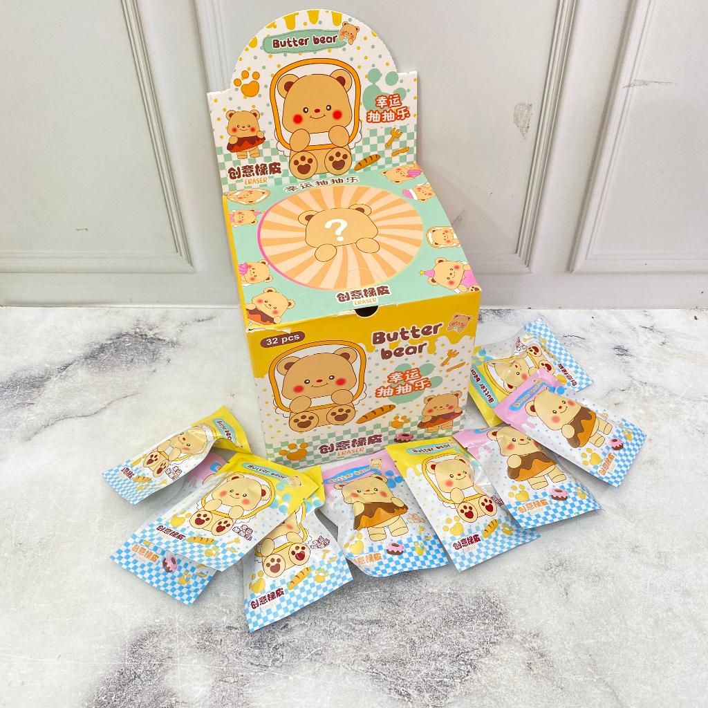 

Penghapus Mystery Butter Bear Versi 2 Cute Lucu 1 PCS Favorit Anak Terlaris / Penghapus Misteri Bag BUTTER BEAR V-2 Untuk 1 Piece Harga Termurah Alat Tulis Stationary Fancy Kekinian Kualitas Terbaik Bisa Grosir dan COD