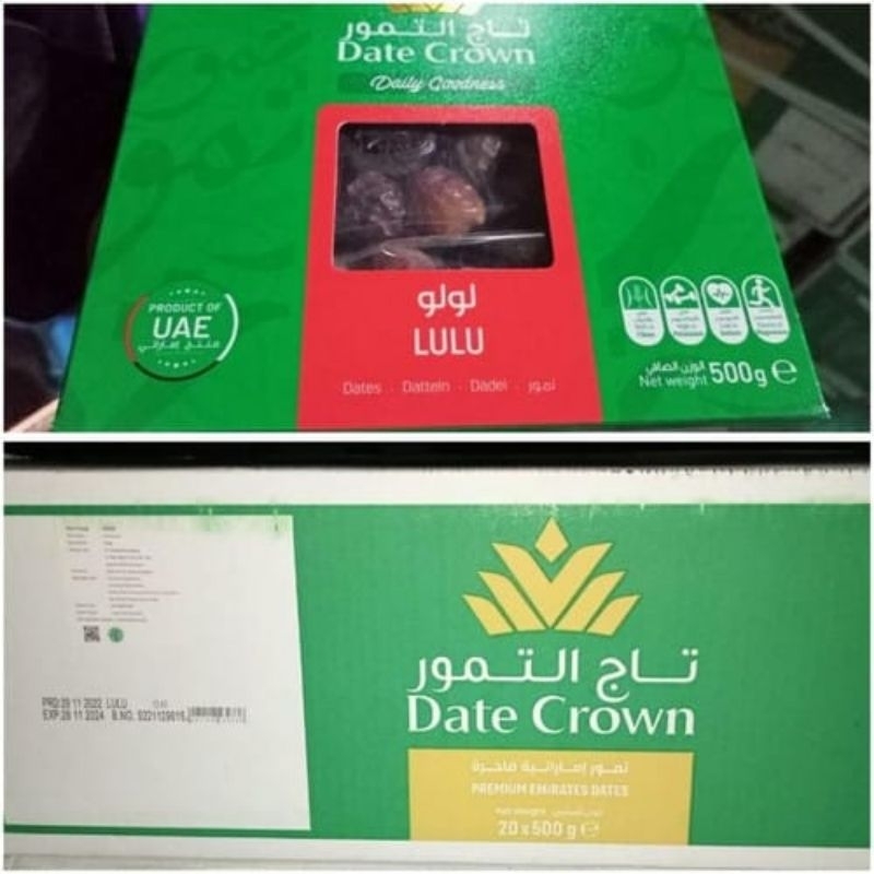 

Kurma Lulu Date Crown 1kg