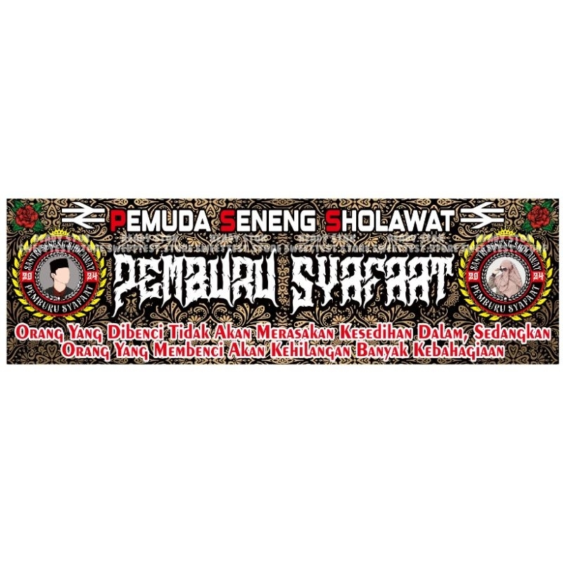 READY STOK + BANNER SHOLAWAT, BANNER MMT MAJLIS SHOLAWAT, BANER PECINTA SHOLAWAT, BANNER AZ ZAHIR MA