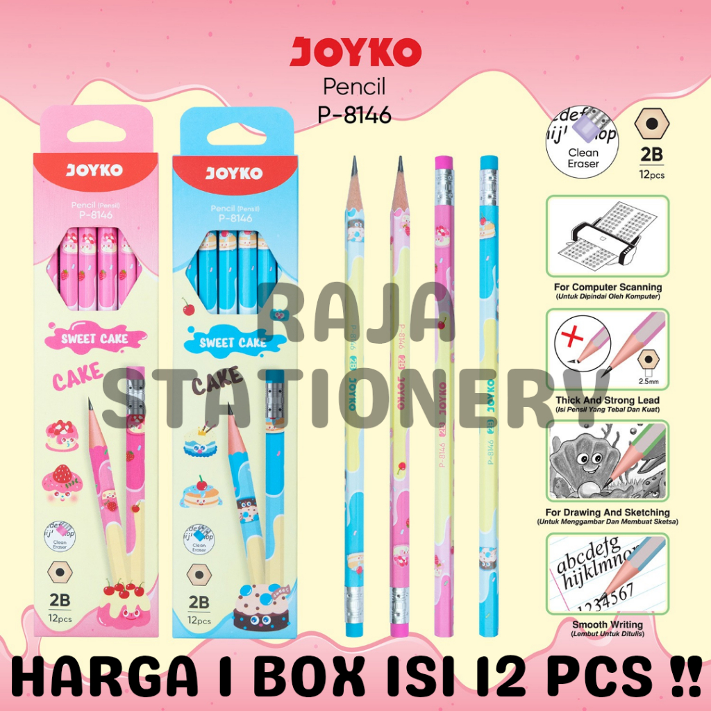 

JOYKO PENCIL PENSIL KAYU JOYKO 2B MOTIF ANAK LUCU SWEET CAKE UJIAN P-8146 LUSIN BOX [12PCS]