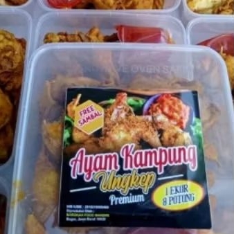 

Barokah Ayam Kampung 1 ekor frozen + sambal