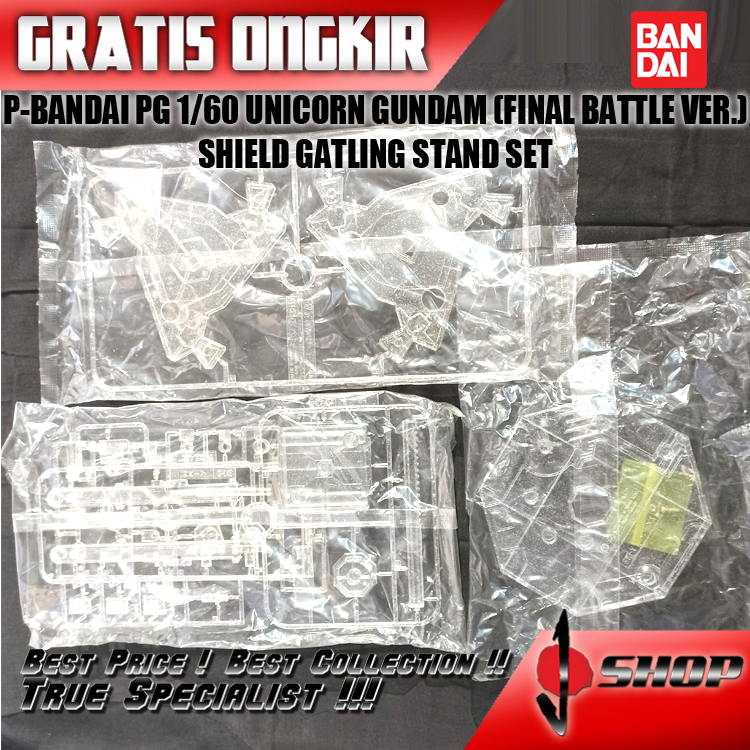 P-BANDAI PG 1/60 UNICORN GUNDAM (FINAL BATTLE VER.) SHIELD GATLING STAND SET PG46