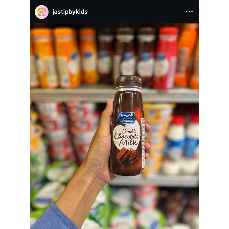 

AlmaraiMilk