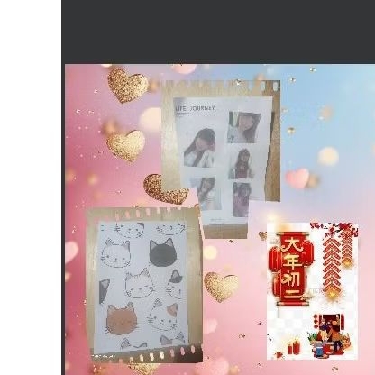 

kertas kado mini a4 bisa custom foto apa saja free request sesukanya