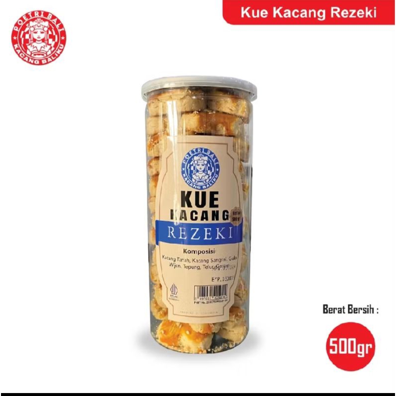 

KUE KACANG WIJEN REZEKI POETRI BALI